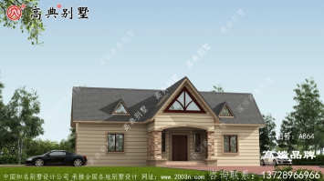 一楼自建别墅设计图外观简单