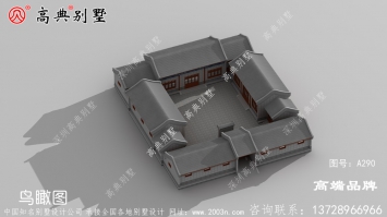 经典中式风格院子别墅设计图