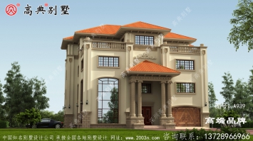 想不想建一栋别墅，一家人居住其乐融融？