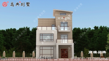 整体布局功能齐全，让家人享受不一样的居住体验感