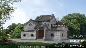 美观又实用的新中式农村自建别墅