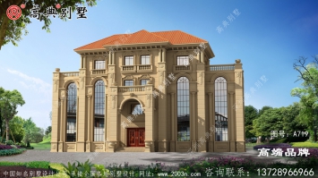 农村基础设施不断完善，建栋别墅很值得