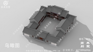 外观清新的新中式四合院别墅