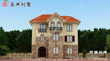 这款欧式自建房，是精品设计，不信来看看 ！