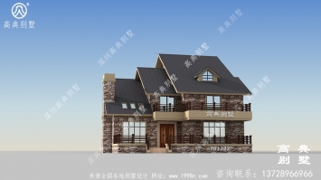 建造两层欧式风格别墅，迎接新生活