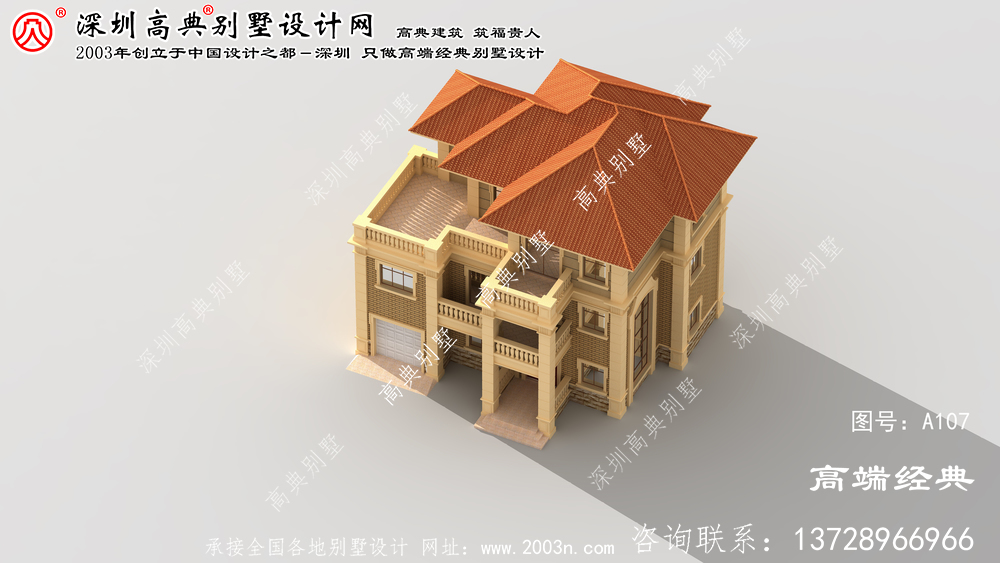 闵行区农村欧式住宅施工图设计方案精致大气