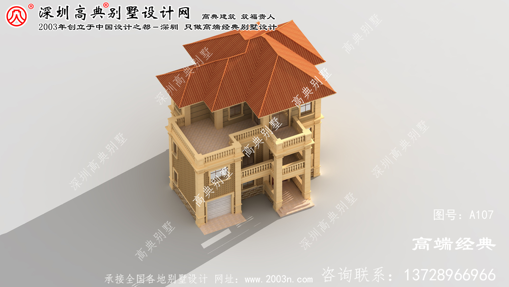 闵行区农村欧式住宅施工图设计方案精致大气