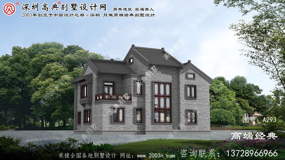 开化县既实用又美观的新农村小别墅