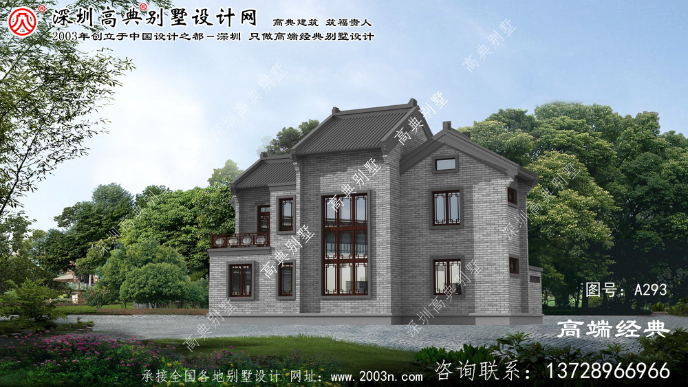 开化县既实用又美观的新农村小别墅
