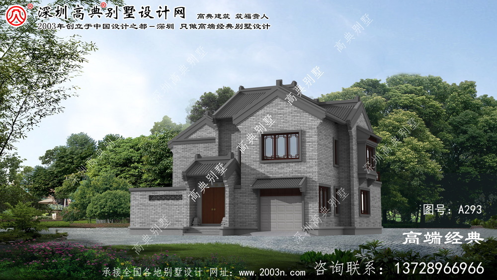 开化县既实用又美观的新农村小别墅