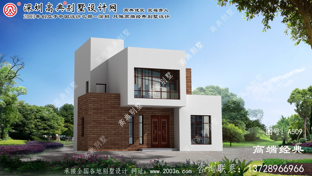 越城区农村两层建房设计图