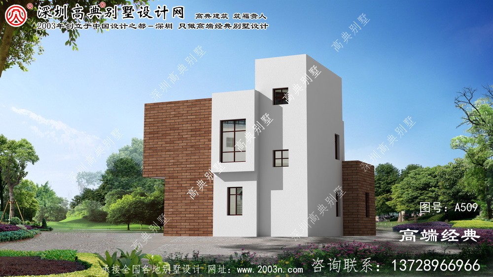 越城区农村两层建房设计图