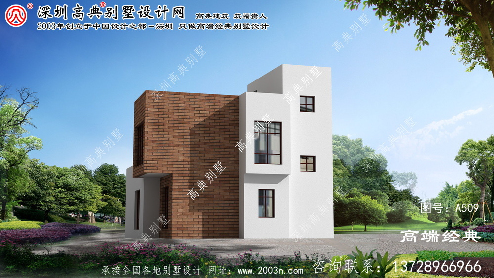 越城区农村两层建房设计图