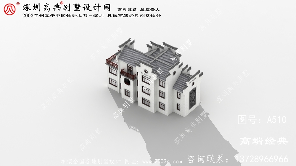 常山县三层复式徽派别墅外观效果图