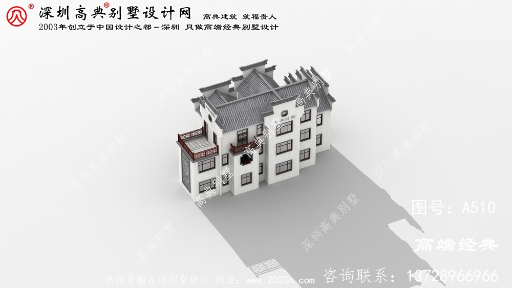 常山县三层复式徽派别墅外观效果图