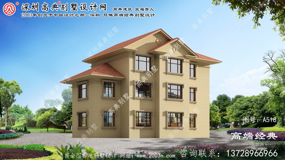 衢州市现代三层别墅外观效果图