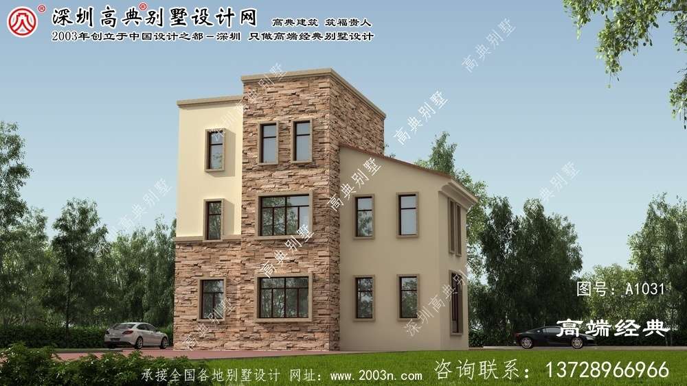 河口区最新三层别墅设计图