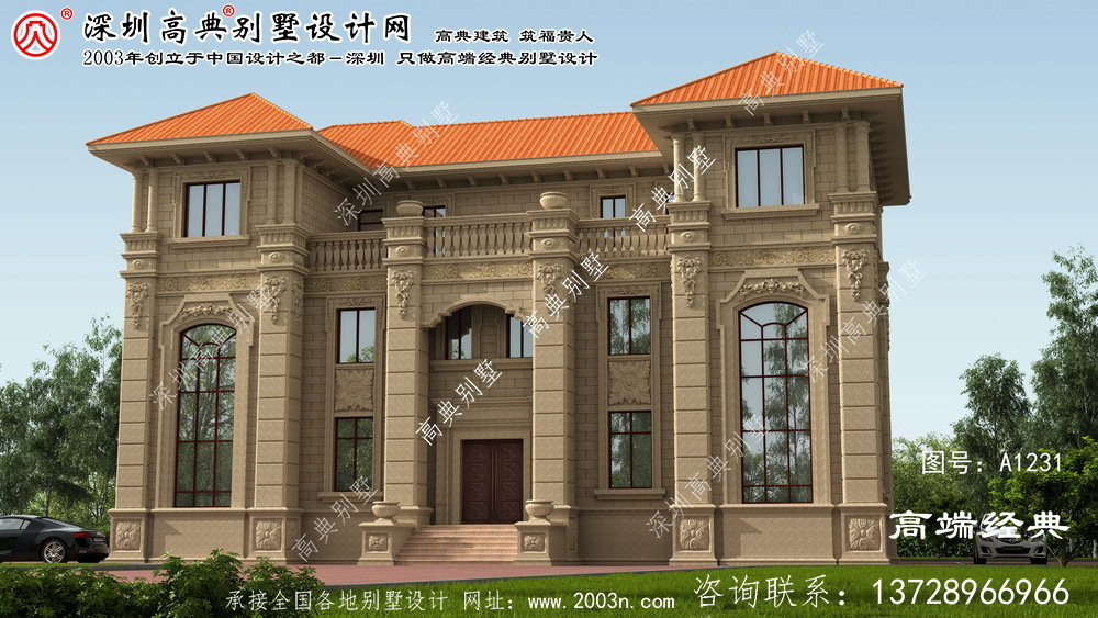 海淀区三层别墅外观图	　