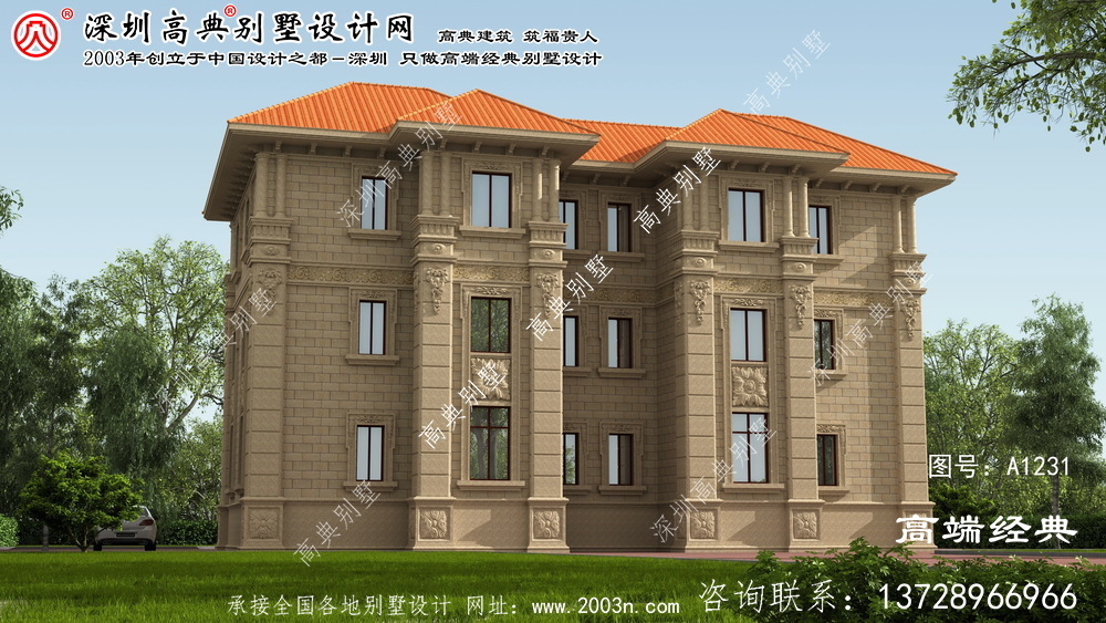 海淀区三层别墅外观图	　