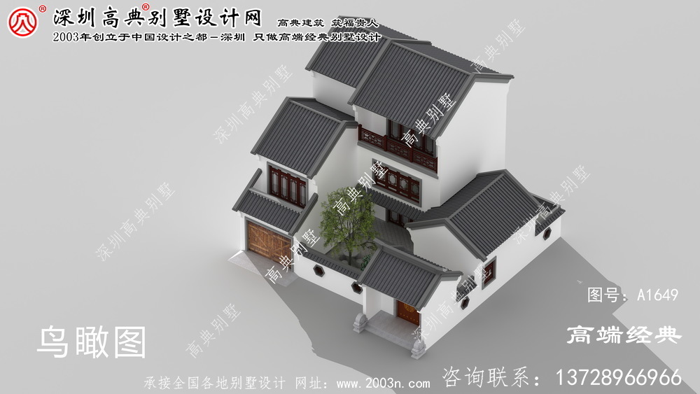 迎泽区别墅设计图平面图