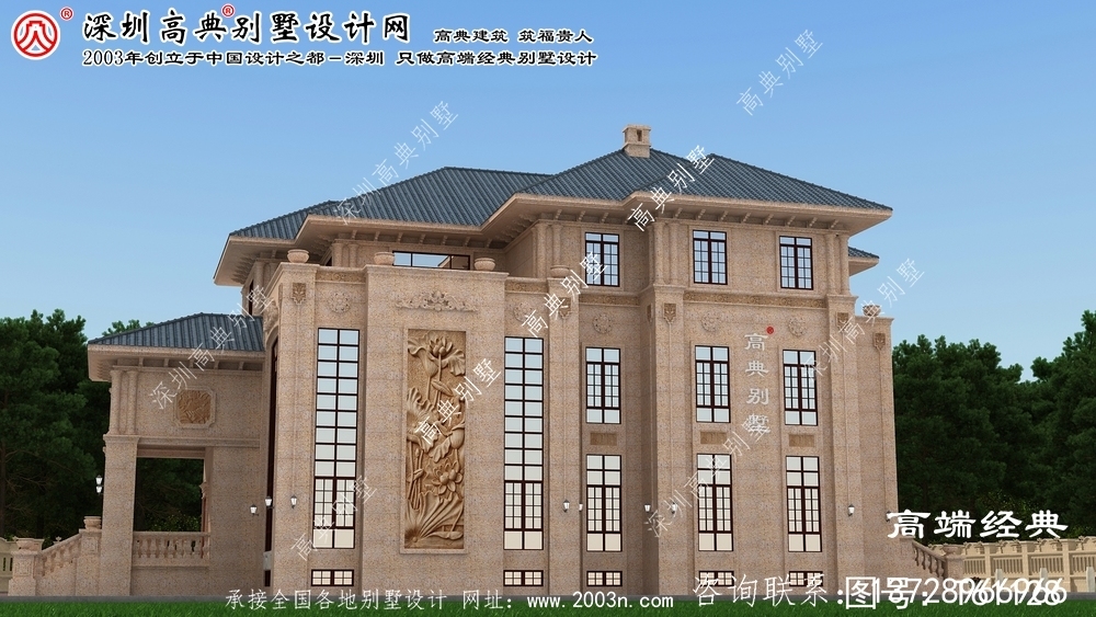 沈阳市别墅339平方设计图3层