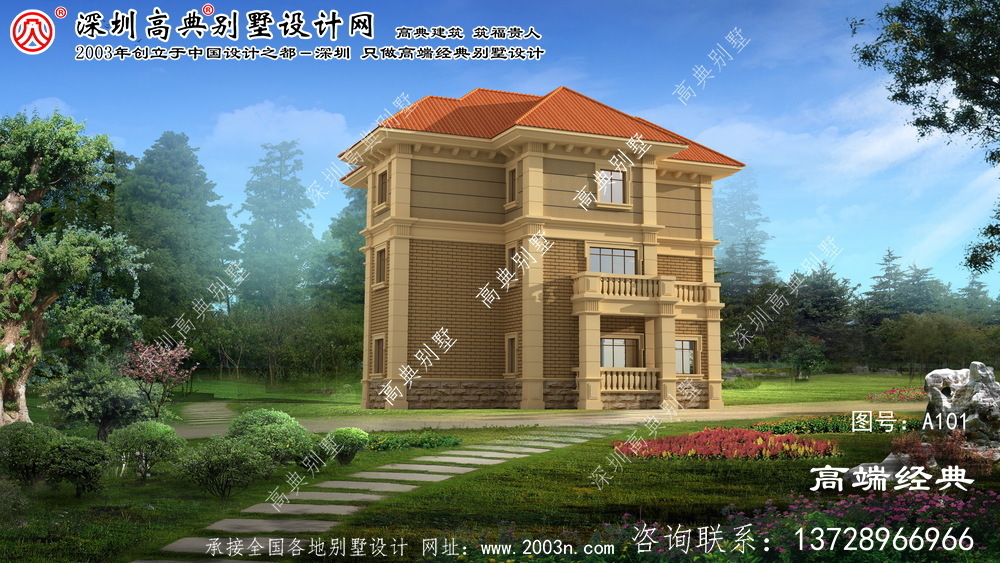 南关区三层别墅效果图	