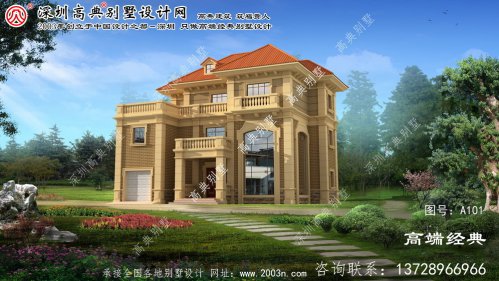 南关区三层别墅效果图	