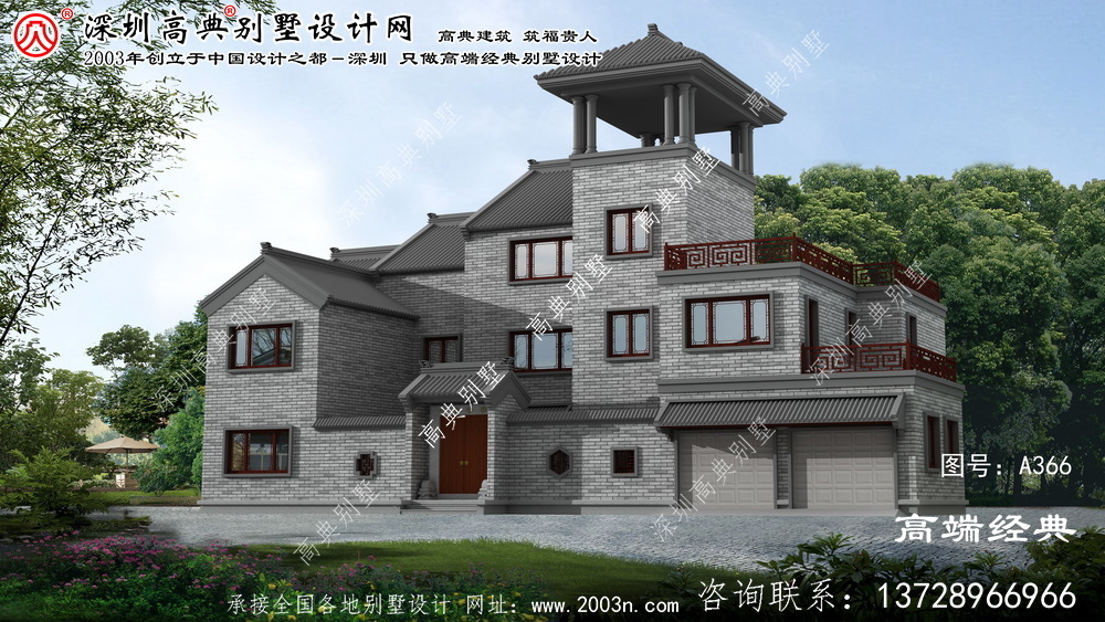 南山区农村自建三层效果图
