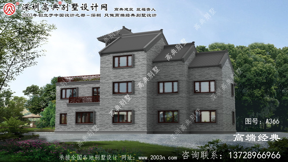 南山区农村自建三层效果图
