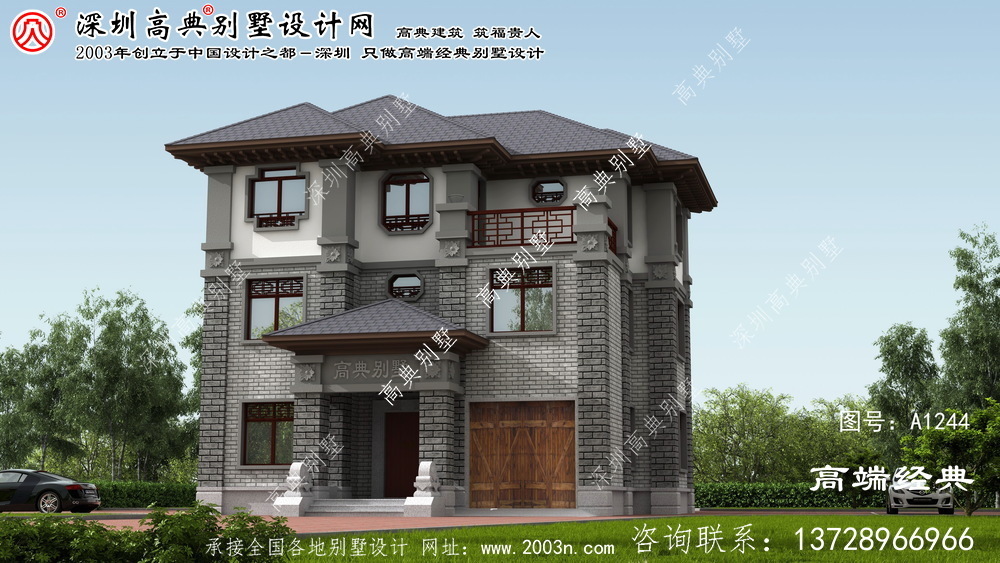永兴县农村带院别墅设计图	