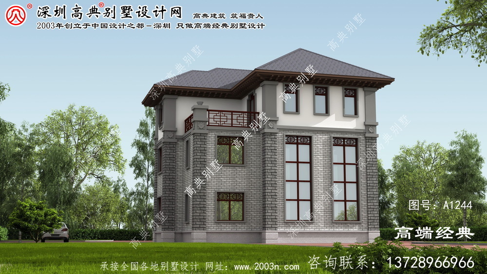 永兴县农村带院别墅设计图	