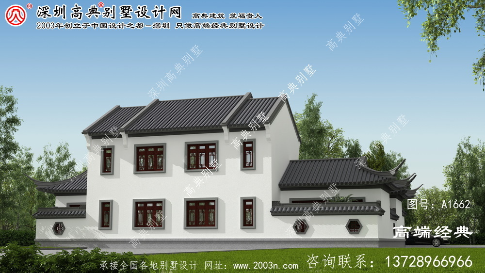 梧州市246平米别墅设计图