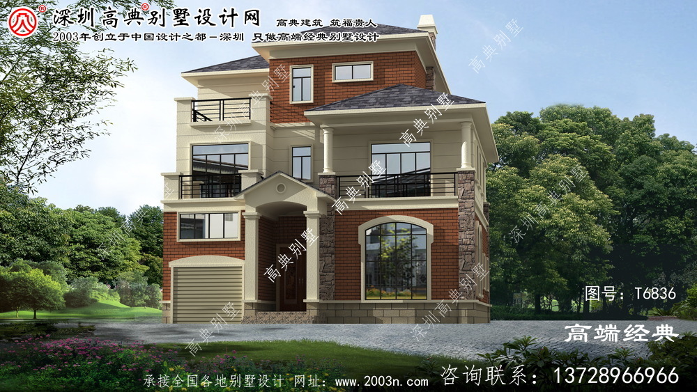 九龙坡区农村自建房