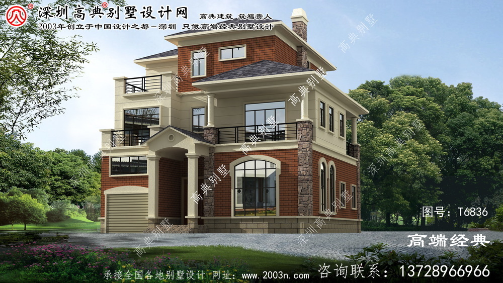 九龙坡区农村自建房