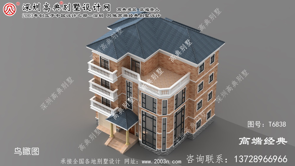 涪陵区农村别墅自建房设计图