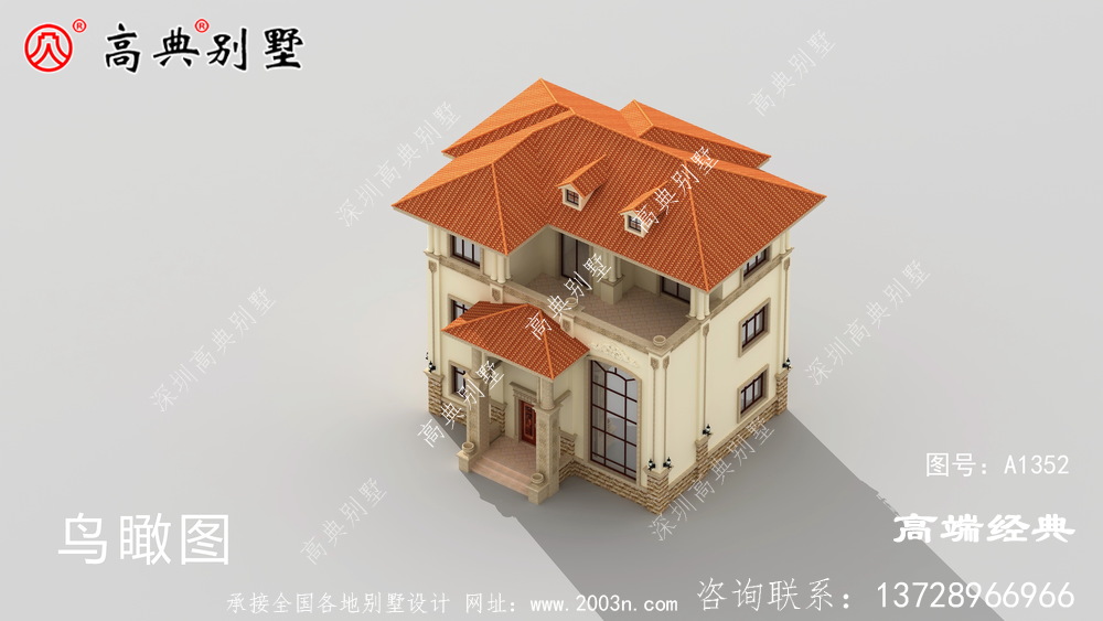 渭源县农村自建房三层	