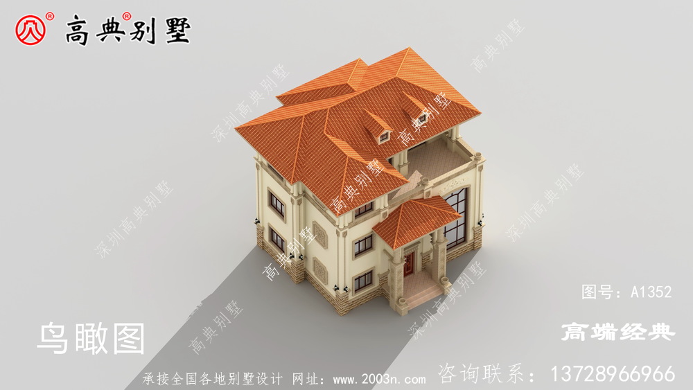 渭源县农村自建房三层	