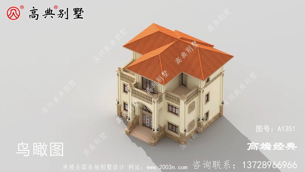 华池县农村自建房设计图	