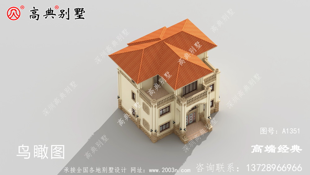华池县农村自建房设计图	