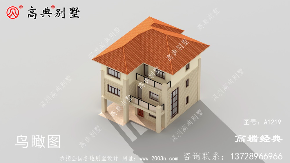 米东区农村自建房三层图
