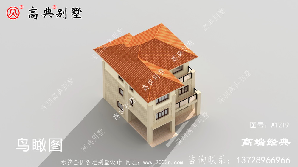 米东区农村自建房三层图