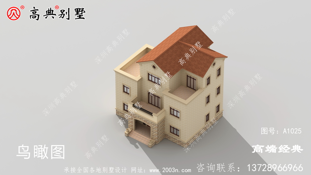 新竹县农村别墅设计图纸