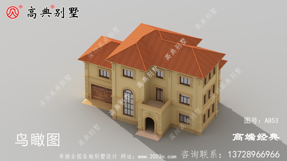 三层农村小别墅	