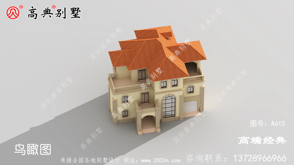 简欧大户型外观设计效果图