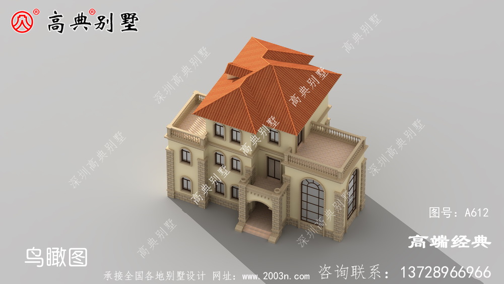 房屋设计外观图	