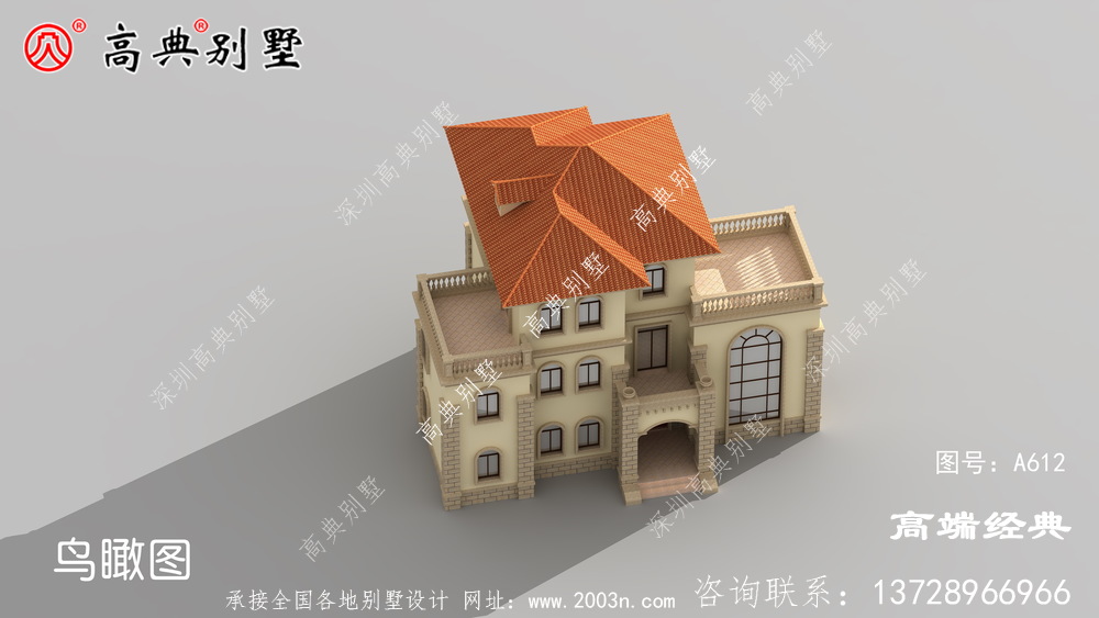 房屋设计外观图	