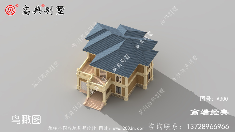 农村246平大户型简欧别墅轻奢又不浮夸