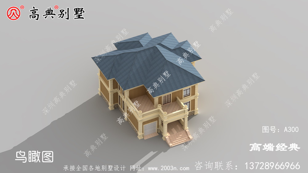 农村246平大户型简欧别墅轻奢又不浮夸