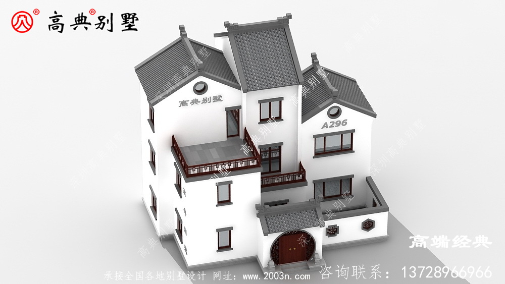 农村自建房112平米