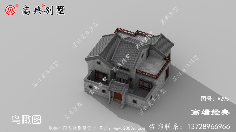 农村自建房在简约中追寻最自然的美	